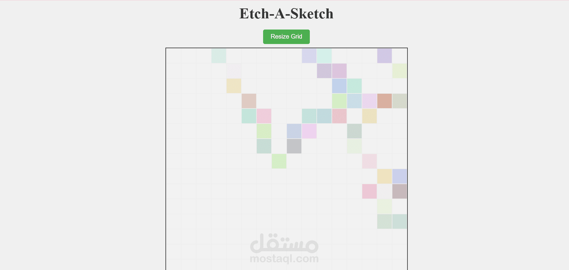 Color Grid Sketch