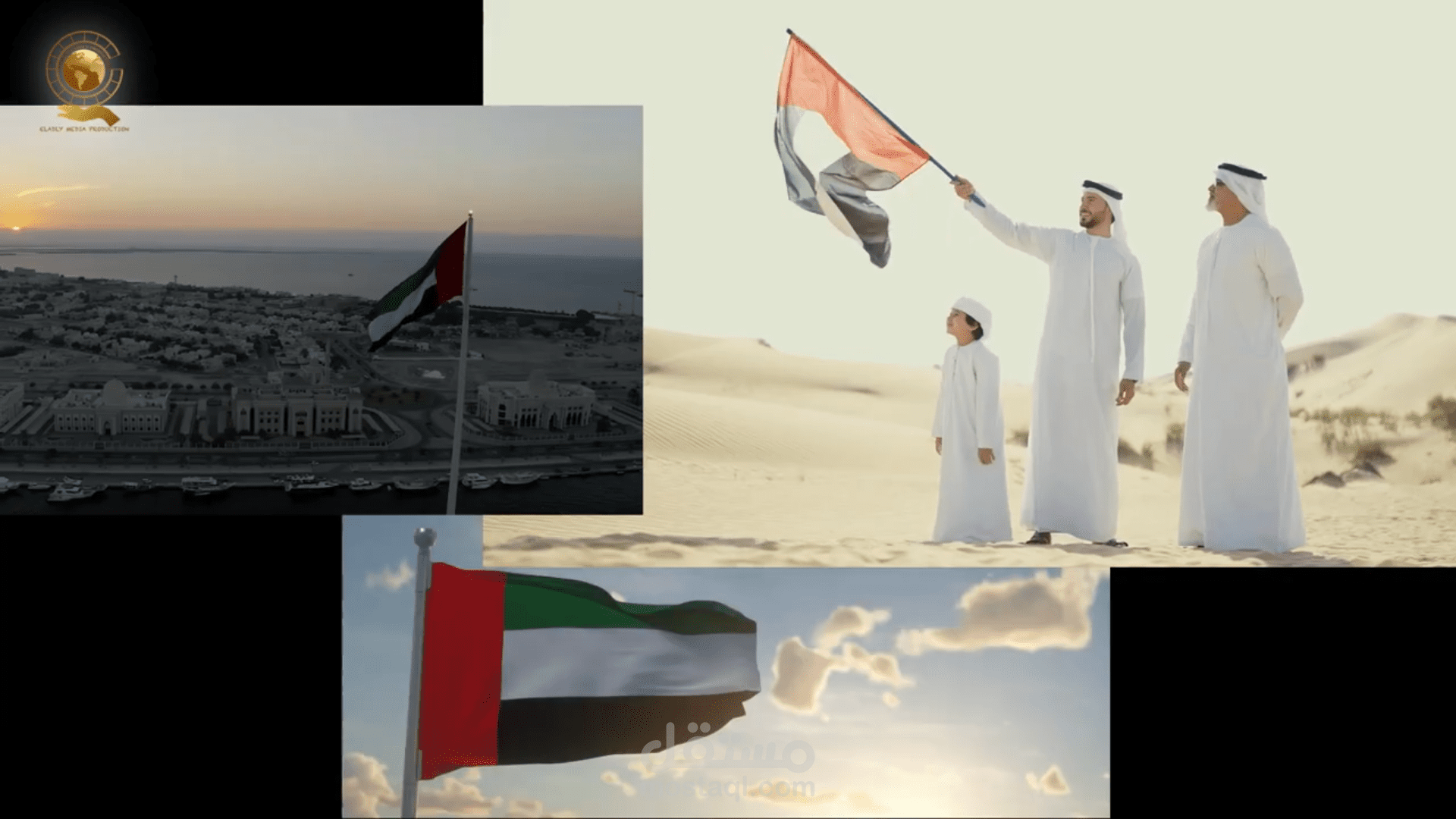 #روح_الاتحاد