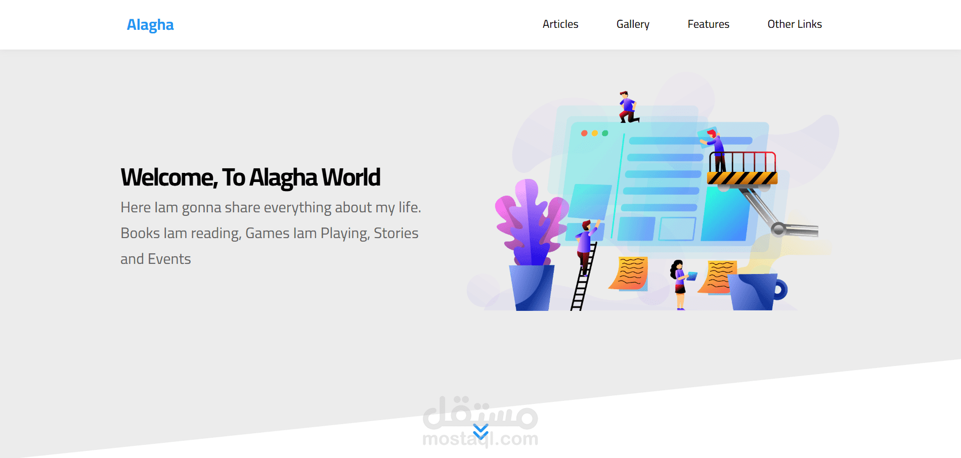 Landing Page احترافية متجاوبة بـ HTML و CSS فقط مع أنيميشن وتأثيرات تفاعلية .