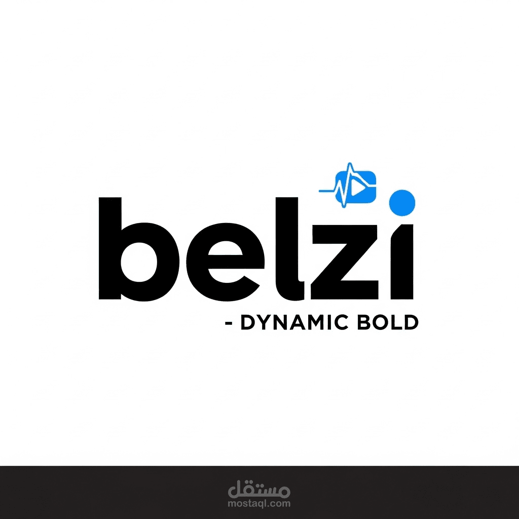 Remotly تسويق لشركة ملابس start up BELZI