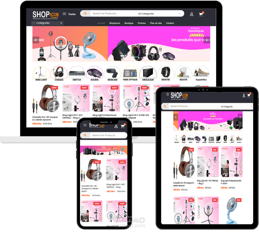 إنشاء متجر إلكتروني لبيع المنتجات