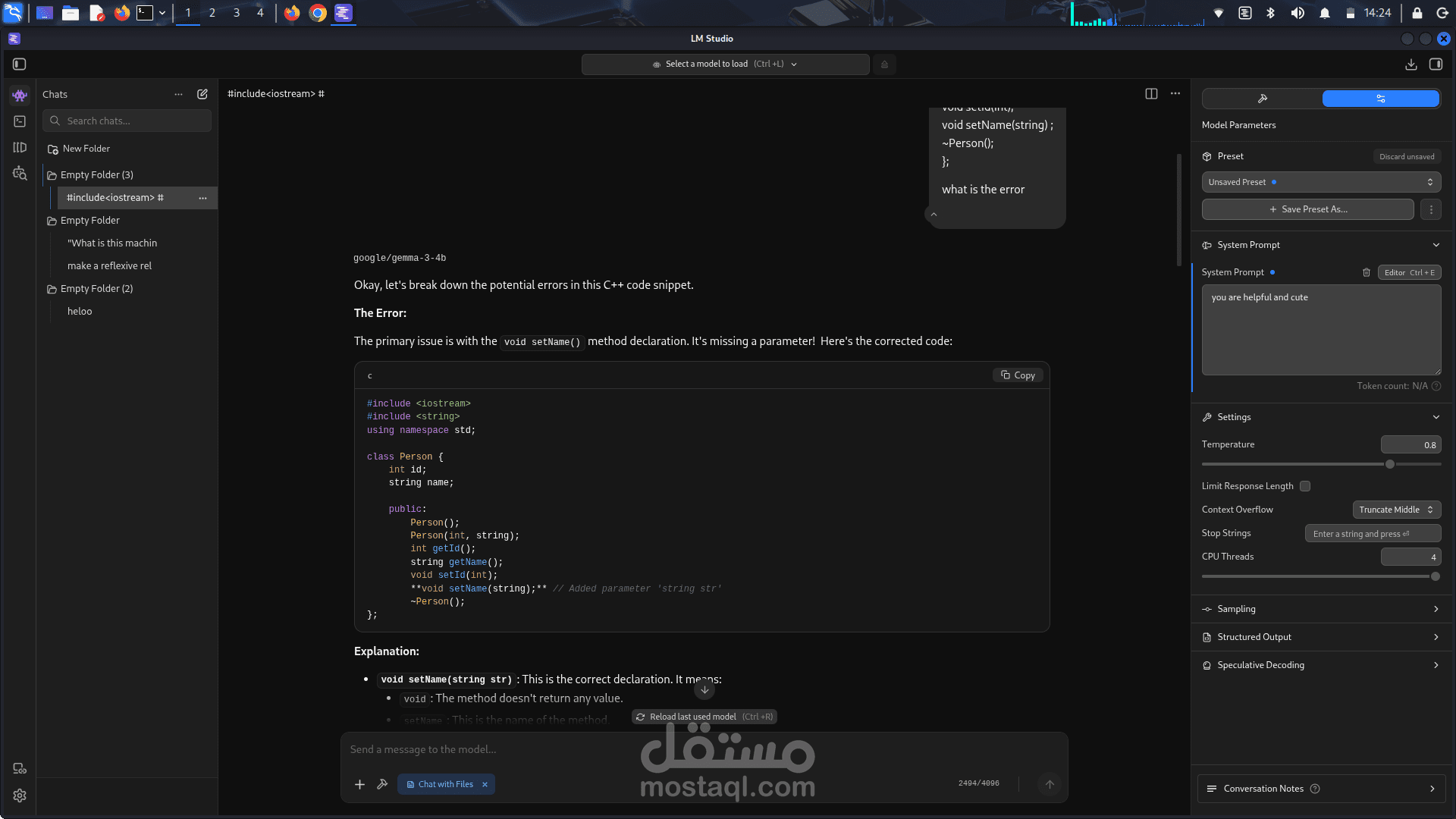ai models optimization and training