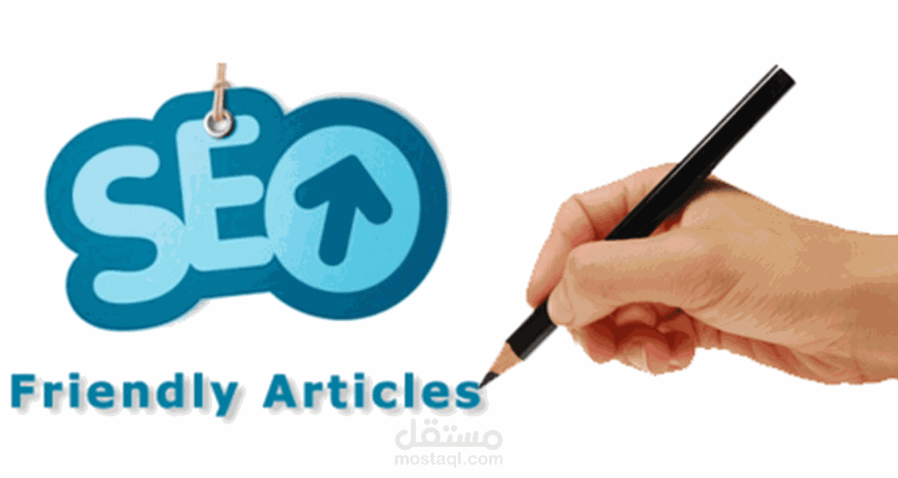 كتابة مقالات متوافقة مع SEO على موقع عطلات