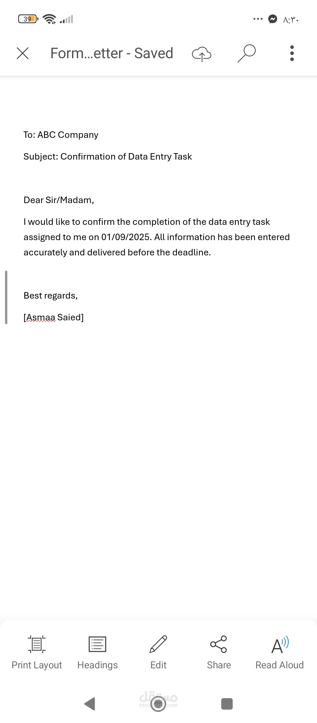 Formal Letter