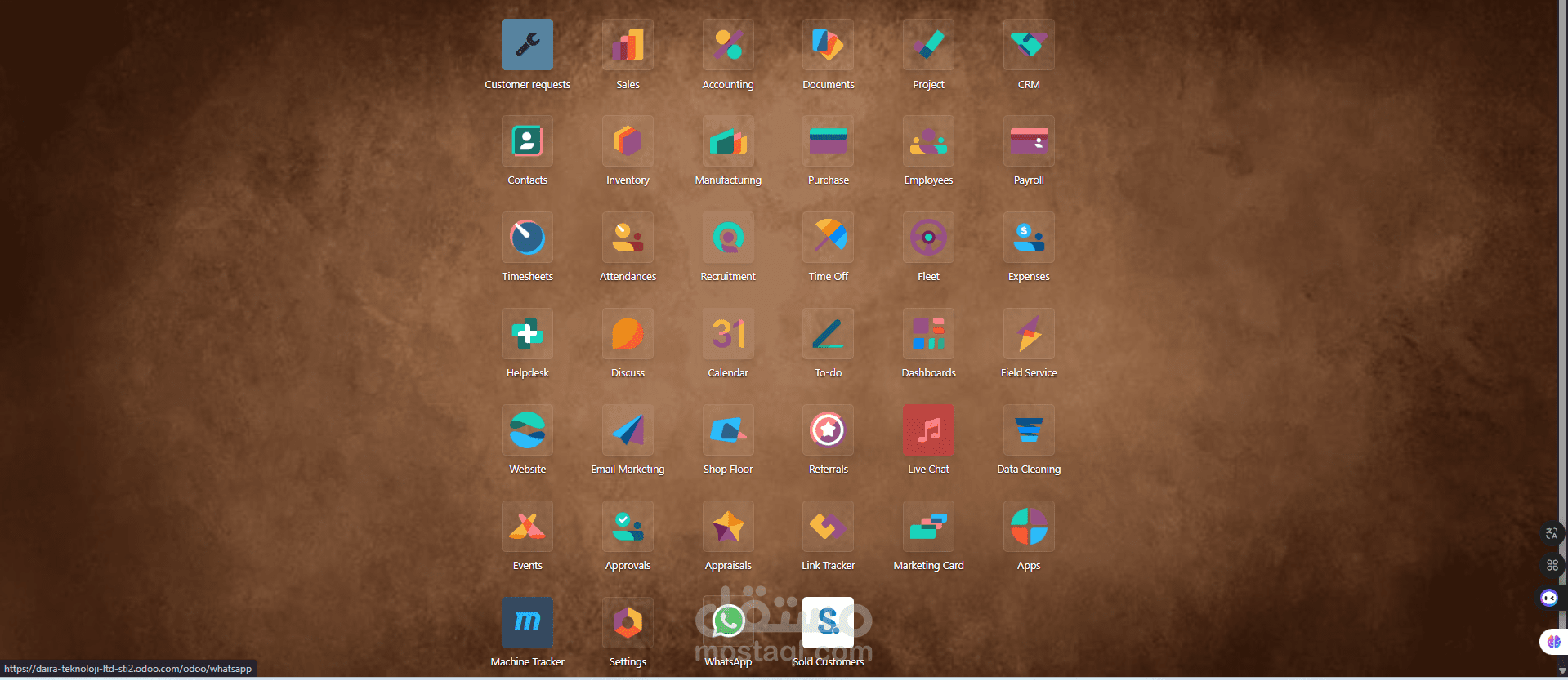 تطوير نظام Odoo Erp لشركة صناعية ضخمة