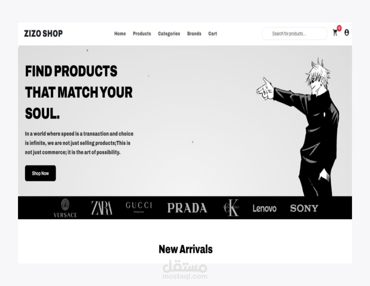 e-commerce app