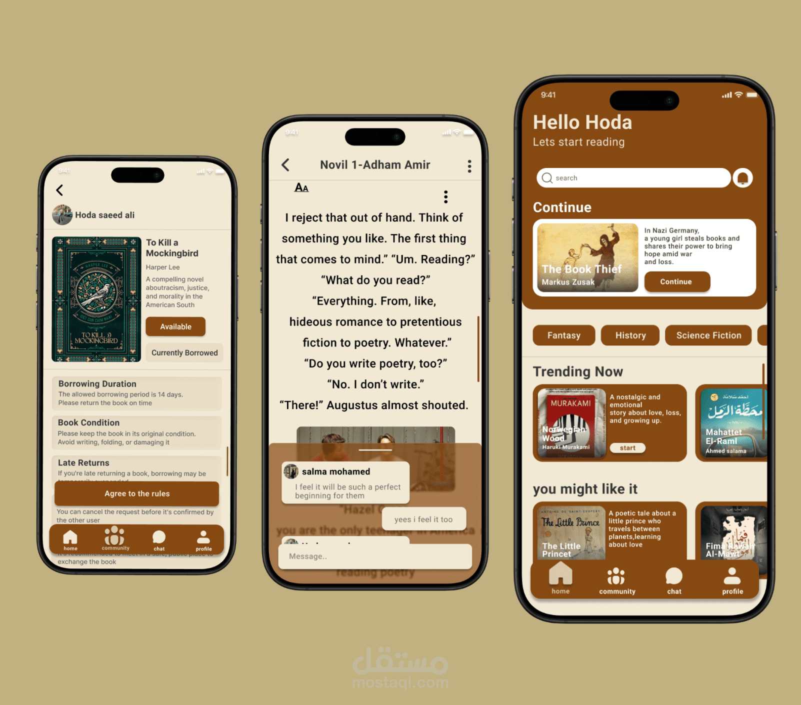 تصميم reading book app