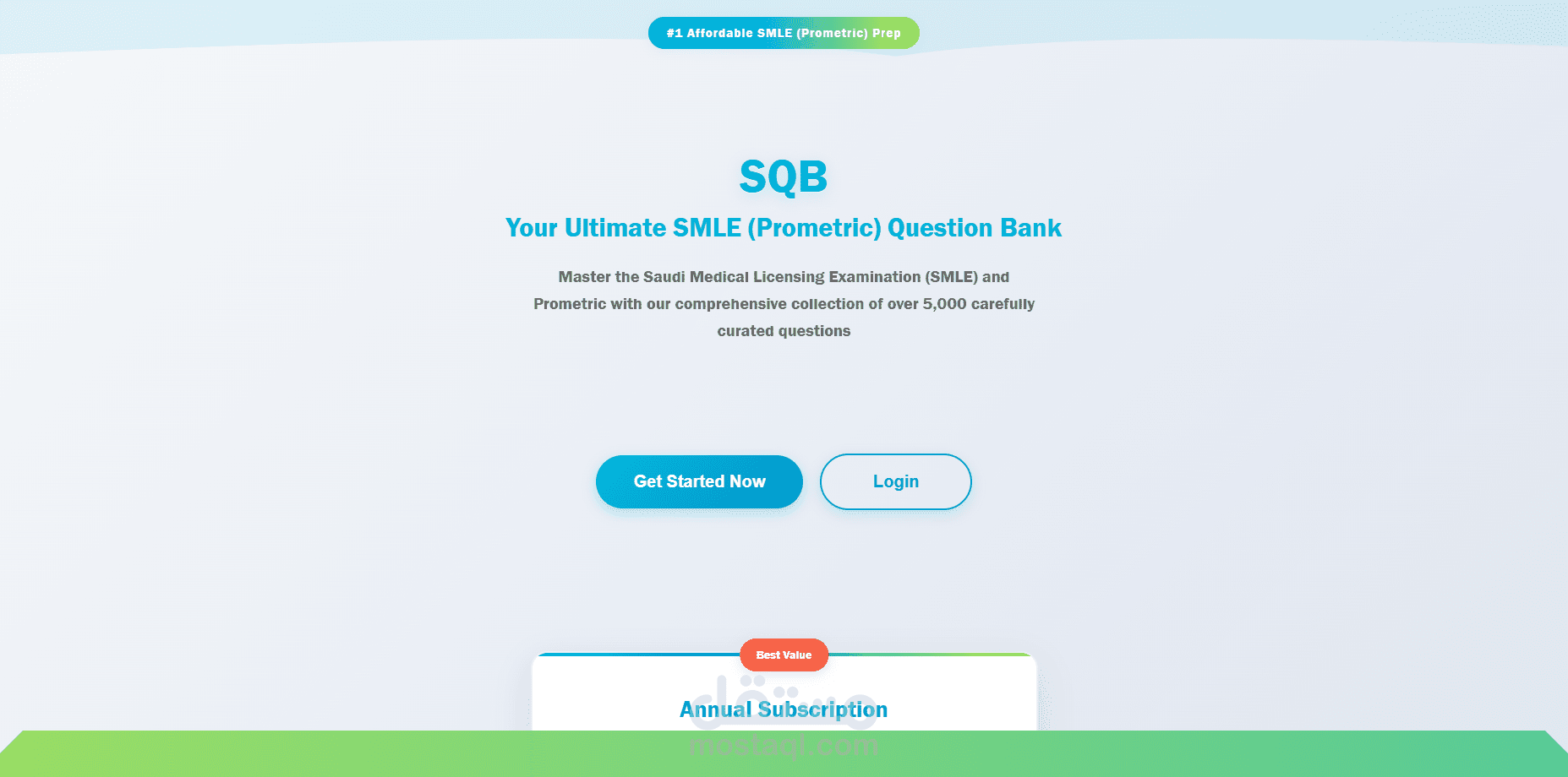 SQL موقع يساعد طلاب الكليات الطبية على التديب و الدراسة لاختبار الهيئة السعودية