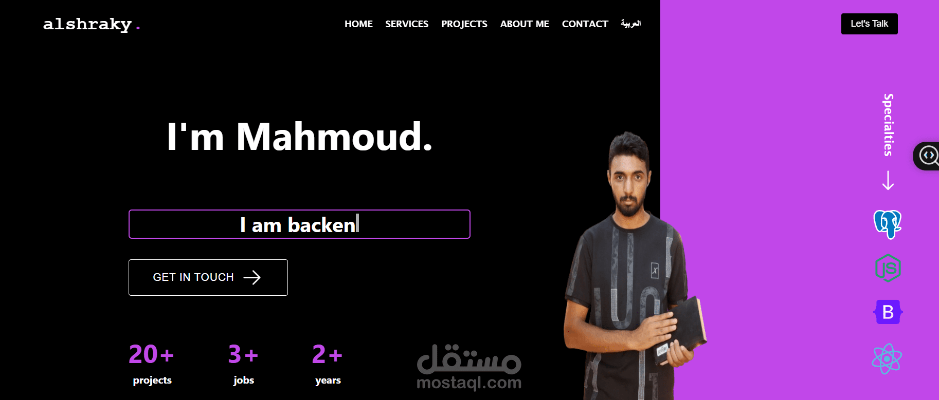 موقعي الشخصي للتواصل معي و تعريف العملاء عن نفسي