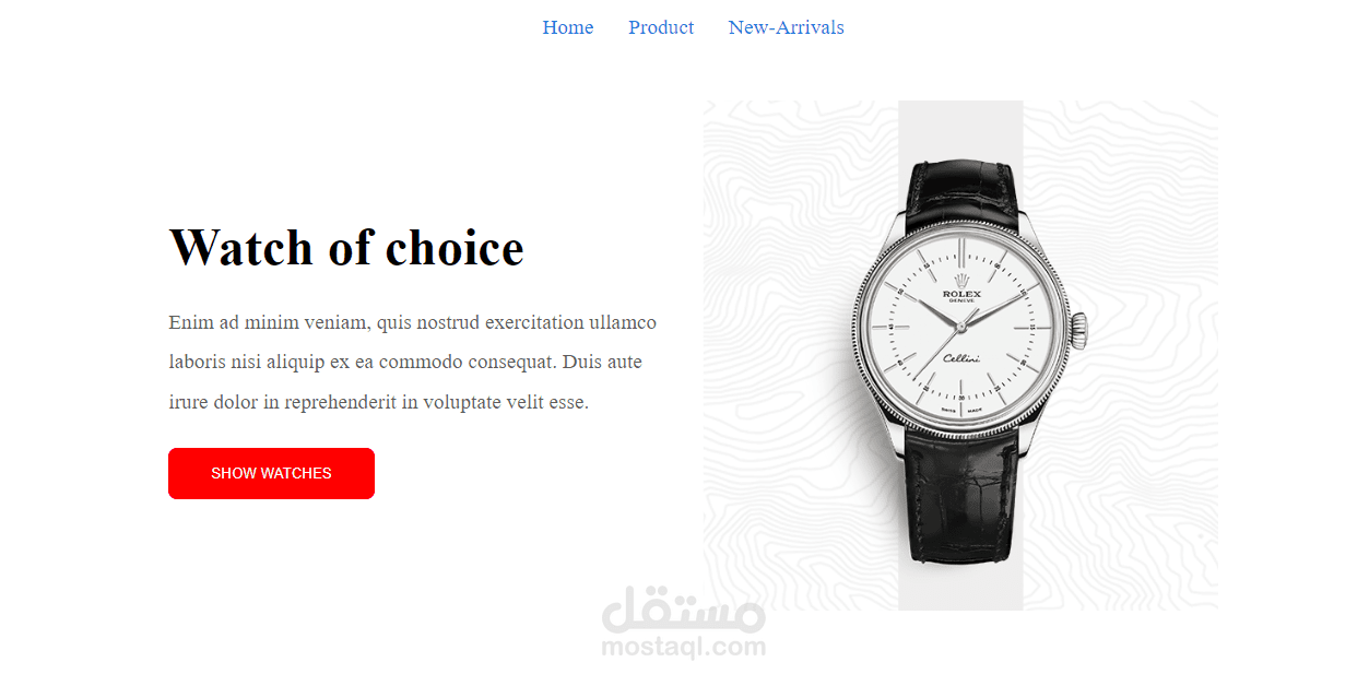 watches shop