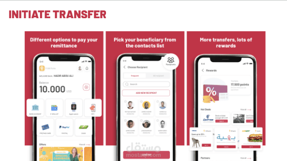 Instant money transfer app