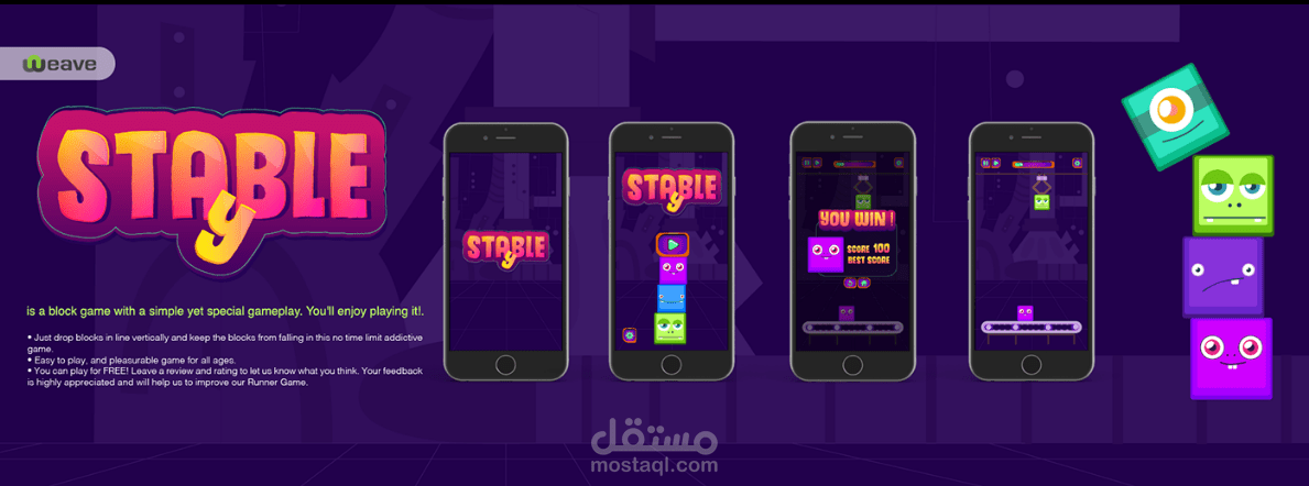 Game design