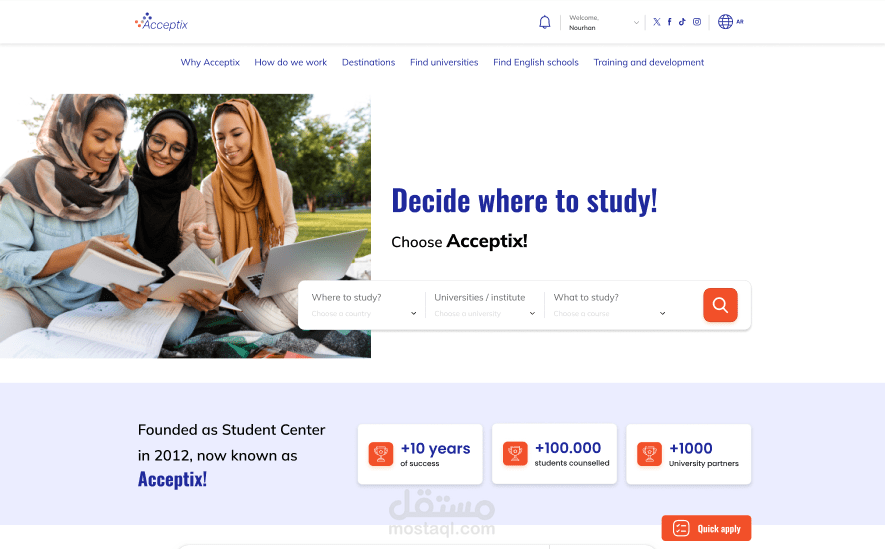 Acceptix educational project