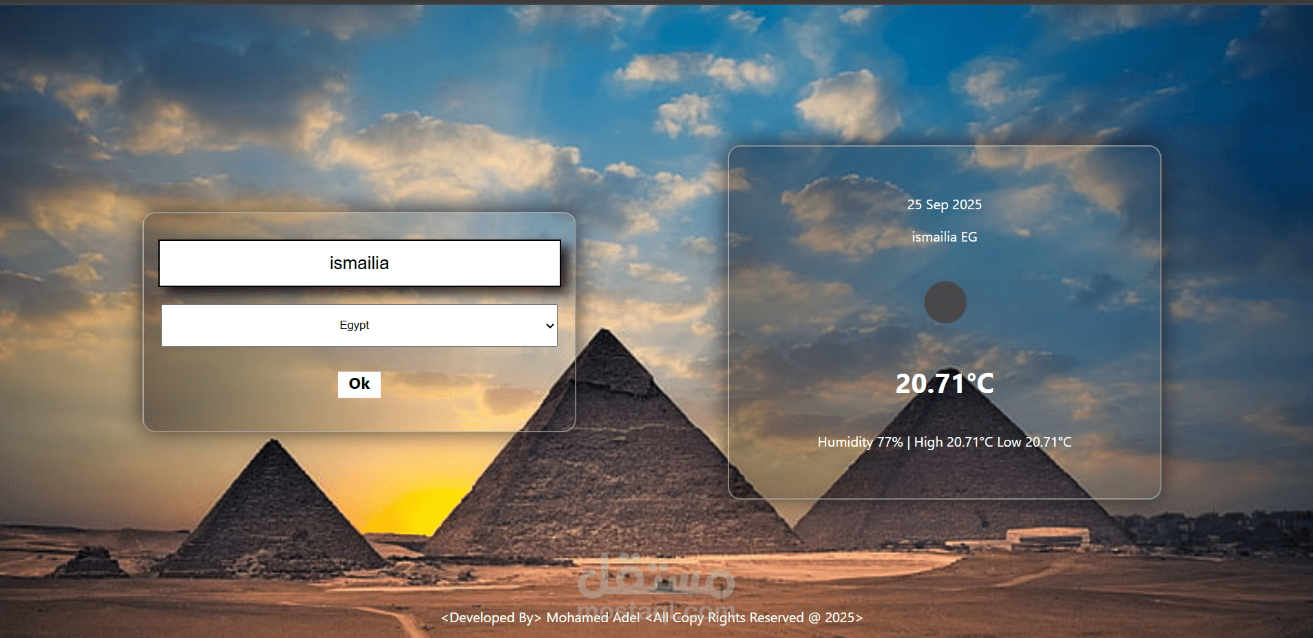 تطبيق الطقس باستخدام OpenWeatherMap