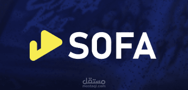 Sofa Application