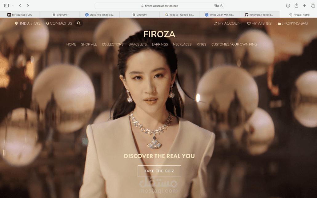 E-Commerce Platform