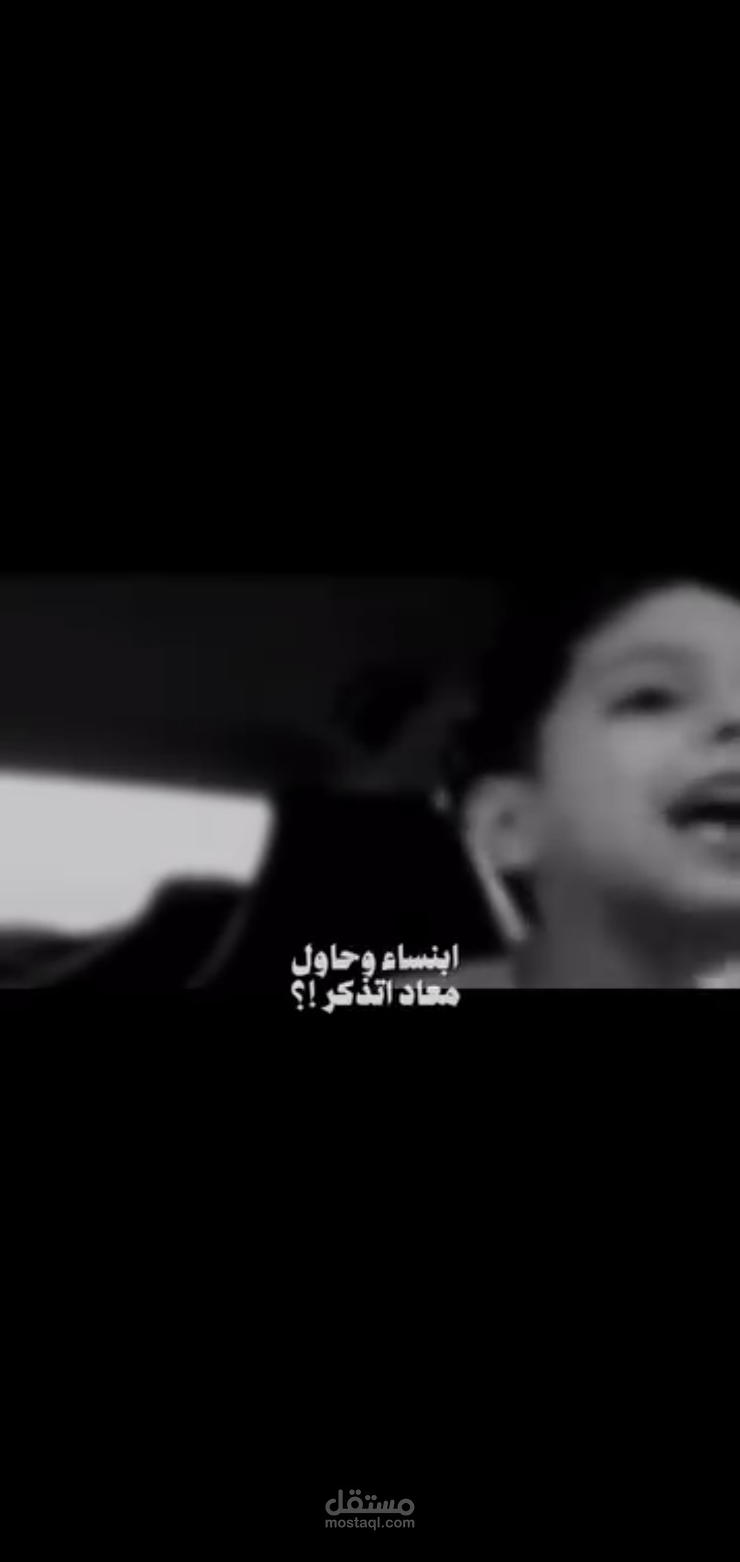تصميم ومنتاج فيديو