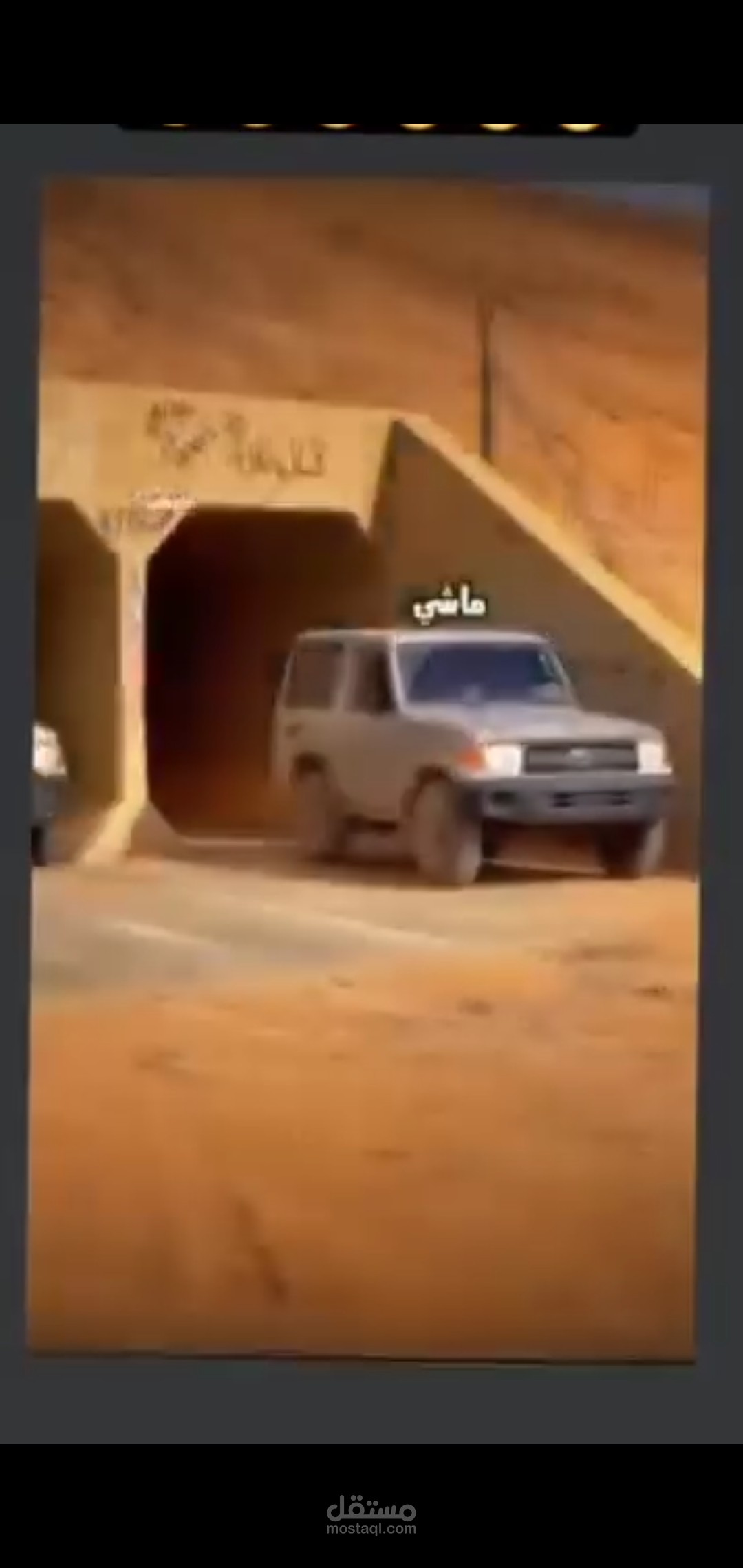انتاج فيديو