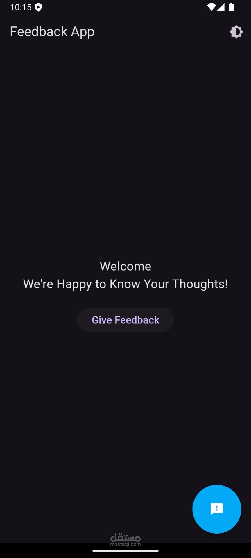 Feedback App