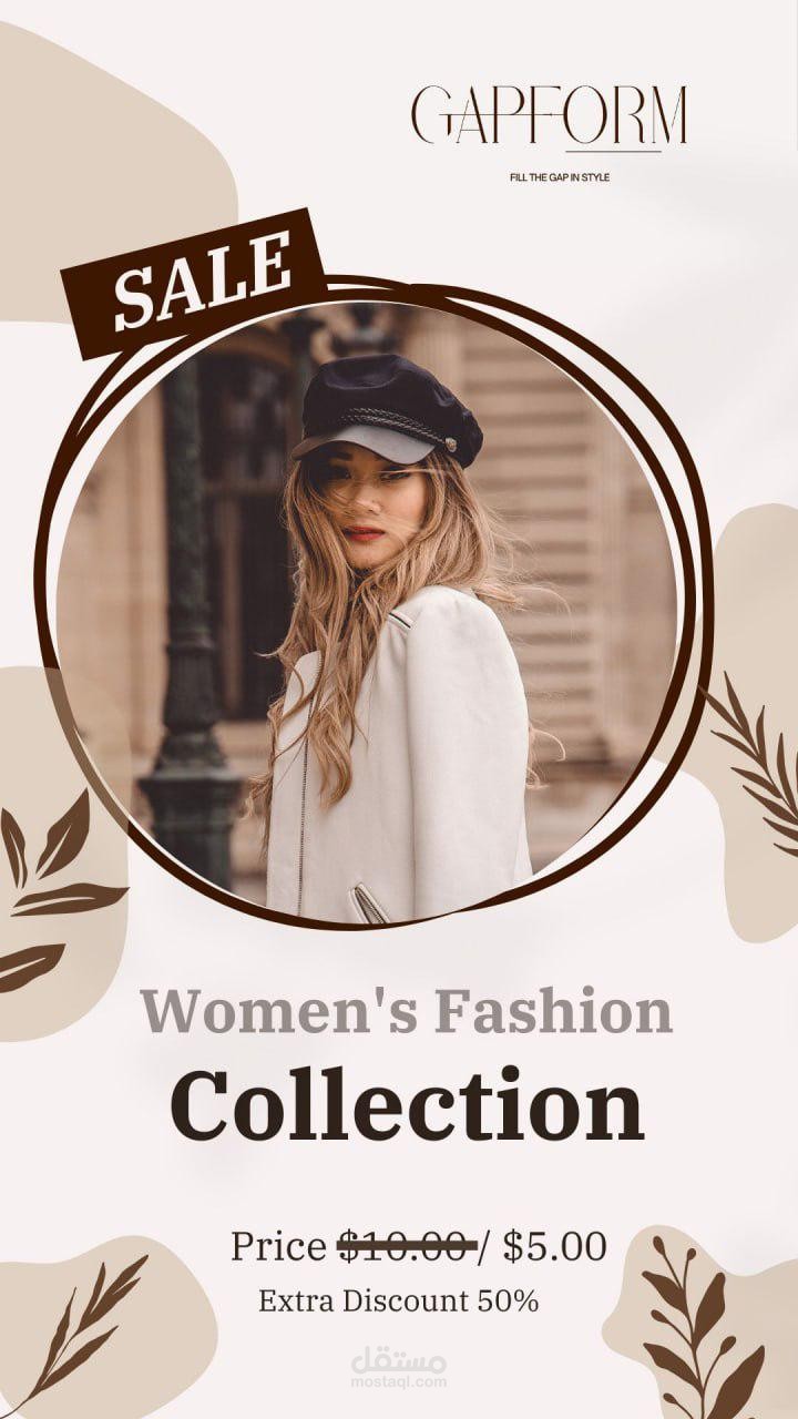 تصميم بوستات