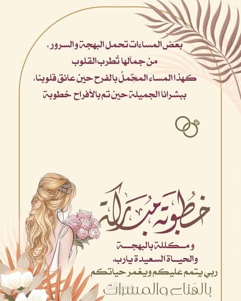 تصميم بوسترات احترافية
