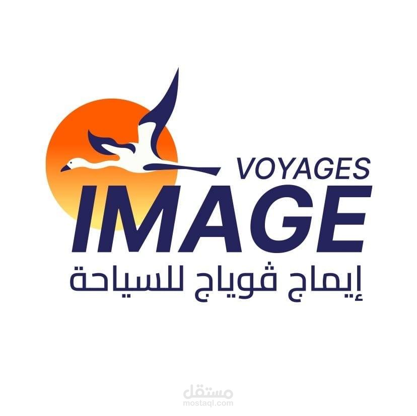 خطة تسويقية لشركة سياحة داخلية إيماج فوياج
