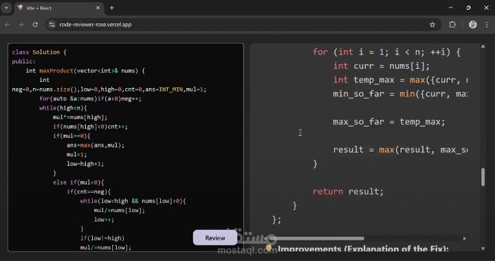 AI Powered  Code Reviewer