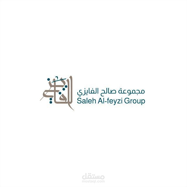 الهوية البصرية
