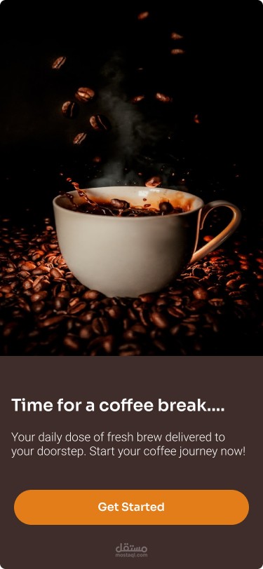 تطبيق واجهة ترحيبية لتطبيق القهوة (Coffee Intro App) باستخدام Flutter
