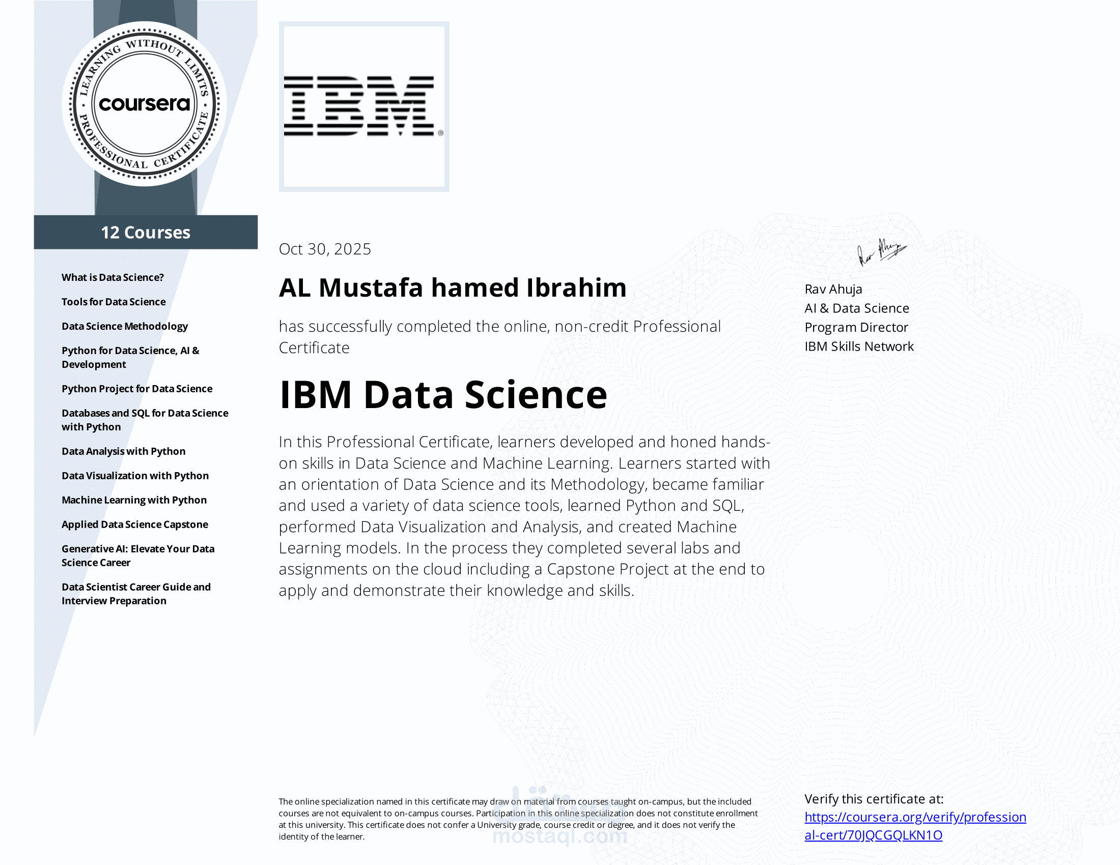 شهادة احترافية من ( IBM ) كمتخصص علوم بيانات