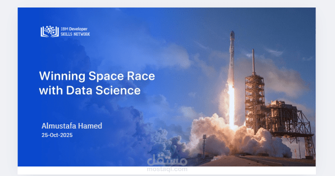 Winning Space Race With Data Science DS Case Study (46 Page)