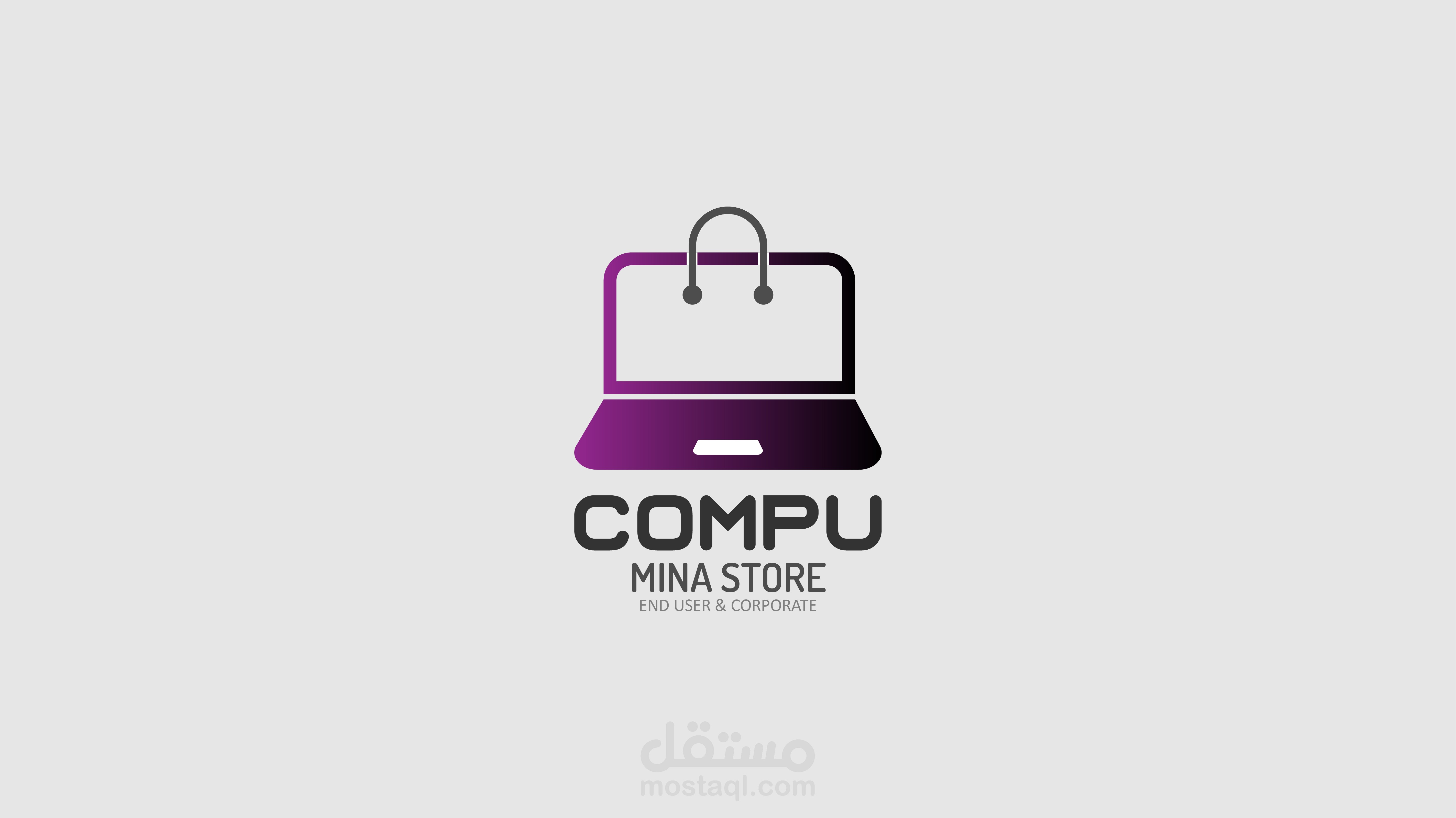 compu store