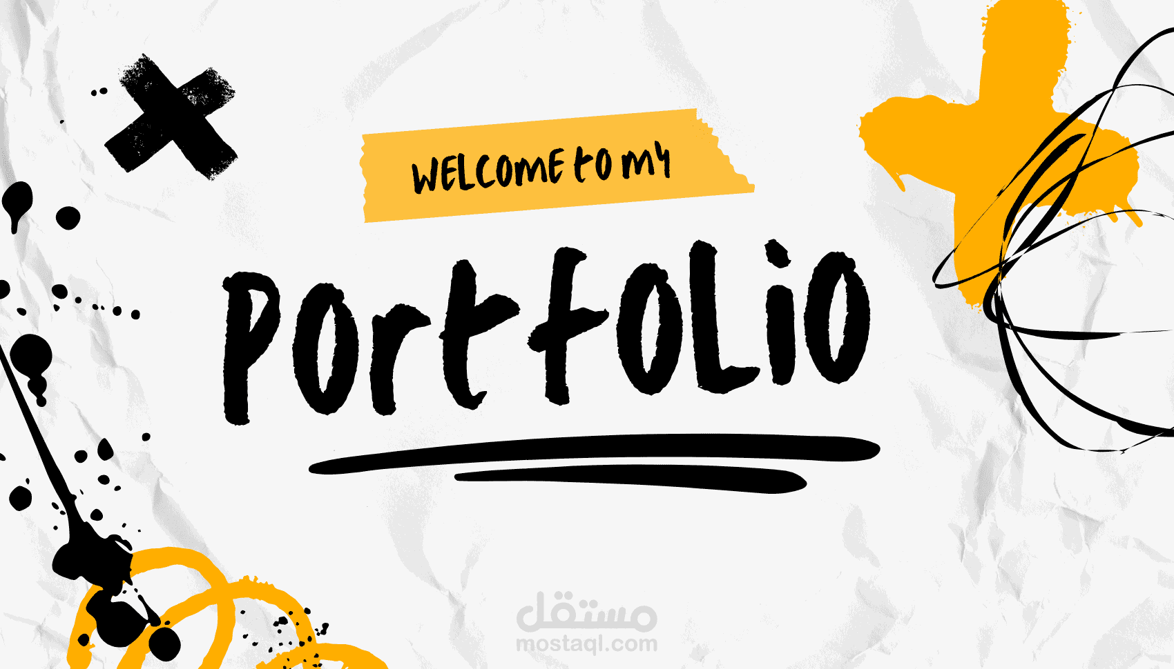 تصميم بروتفوليو