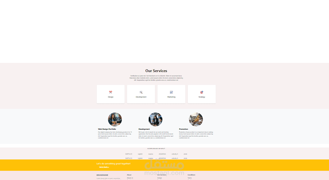 project  bootstrap