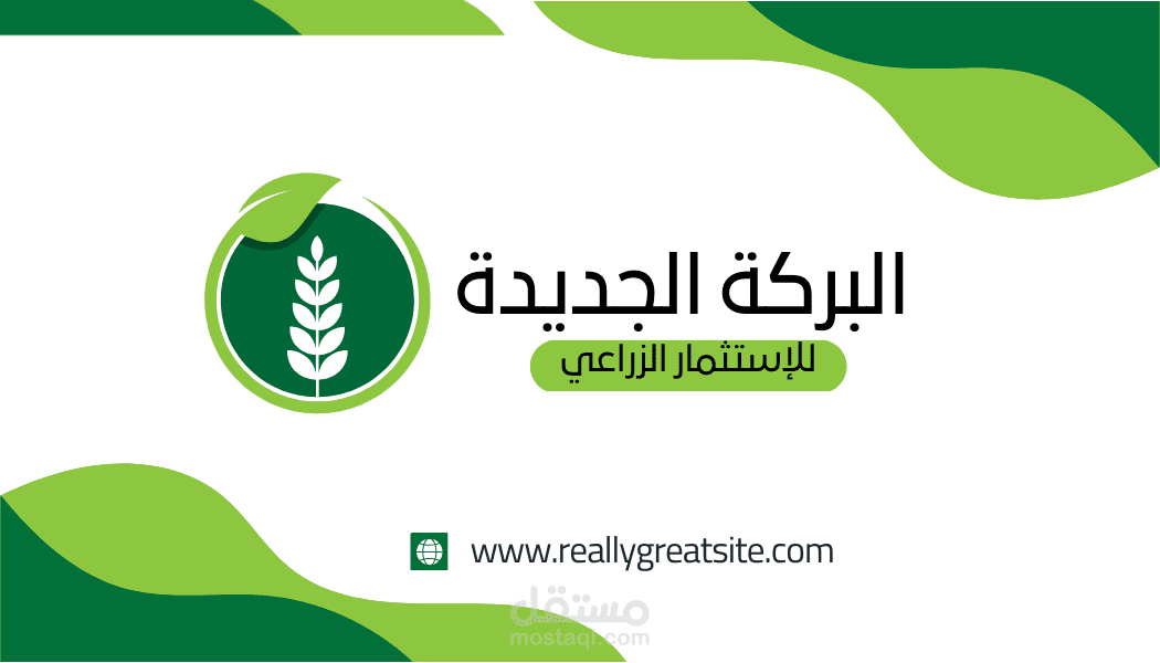 تصميم كارت شخصي احترافي