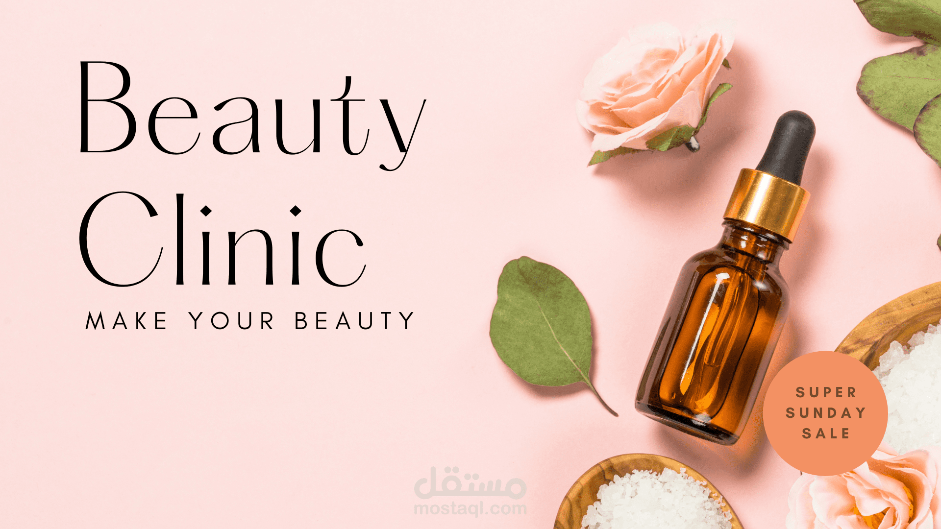 تصميم إعلان دعائي لعيادة تجميل (Beauty Clinic Banner)
