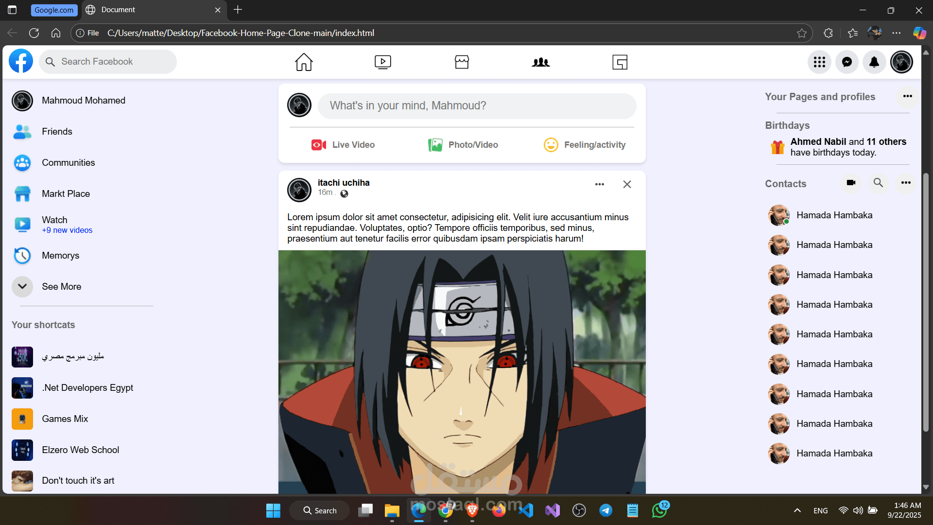 Facebook UI Clone – تصميم واجهة باستخدام HTML & CSS