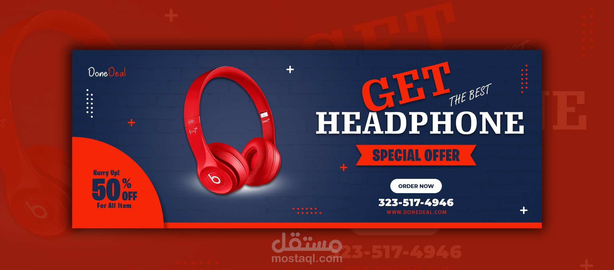 تصميم بنر (Banner Design)