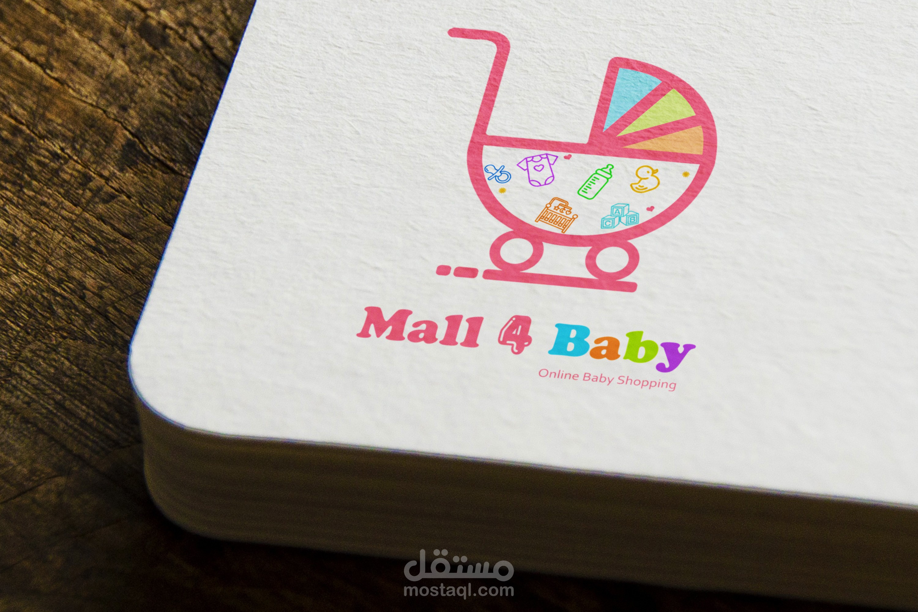 تصميم لوجو لمتاجر الكترونية