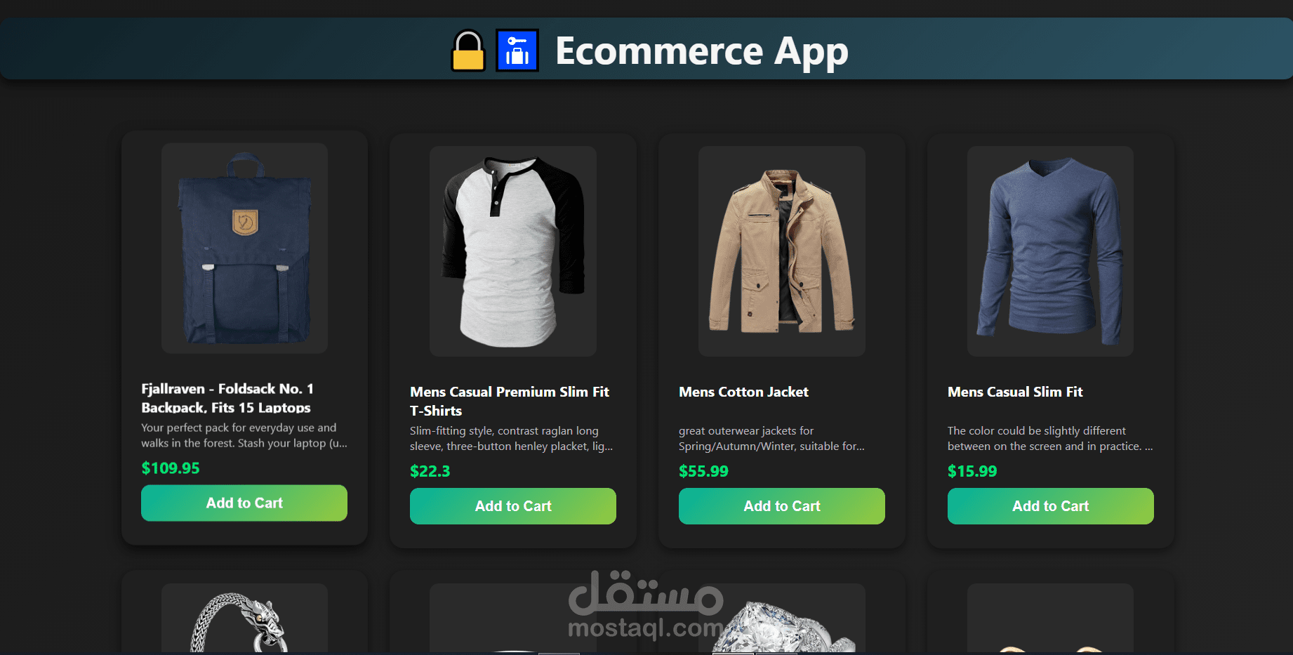 متجر إلكتروني مصغّر