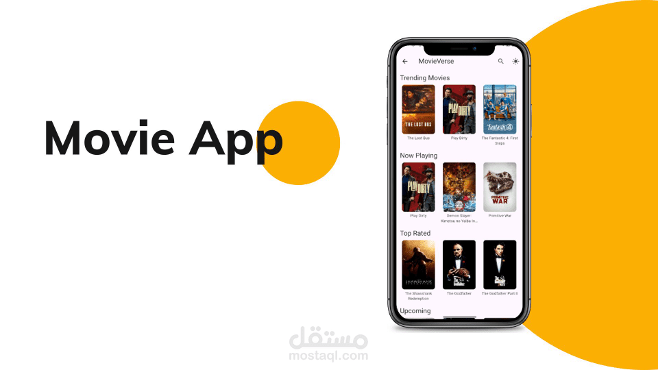 movie app
