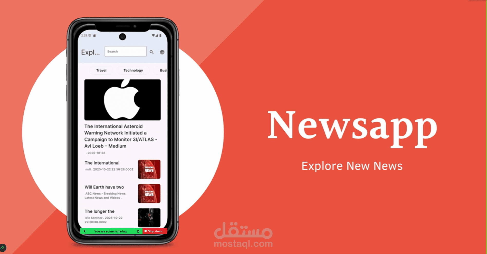 News App
