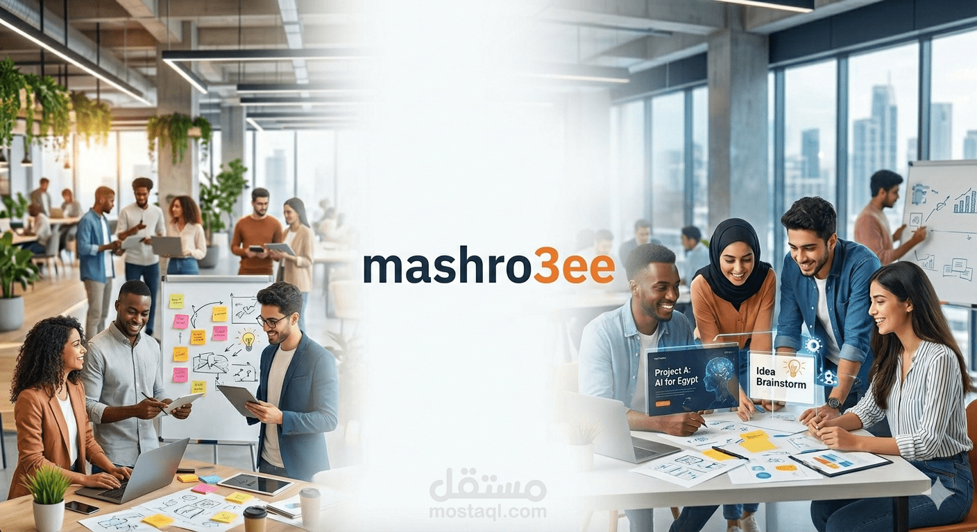 IdeaHub - Tech Project Ideas WebApp