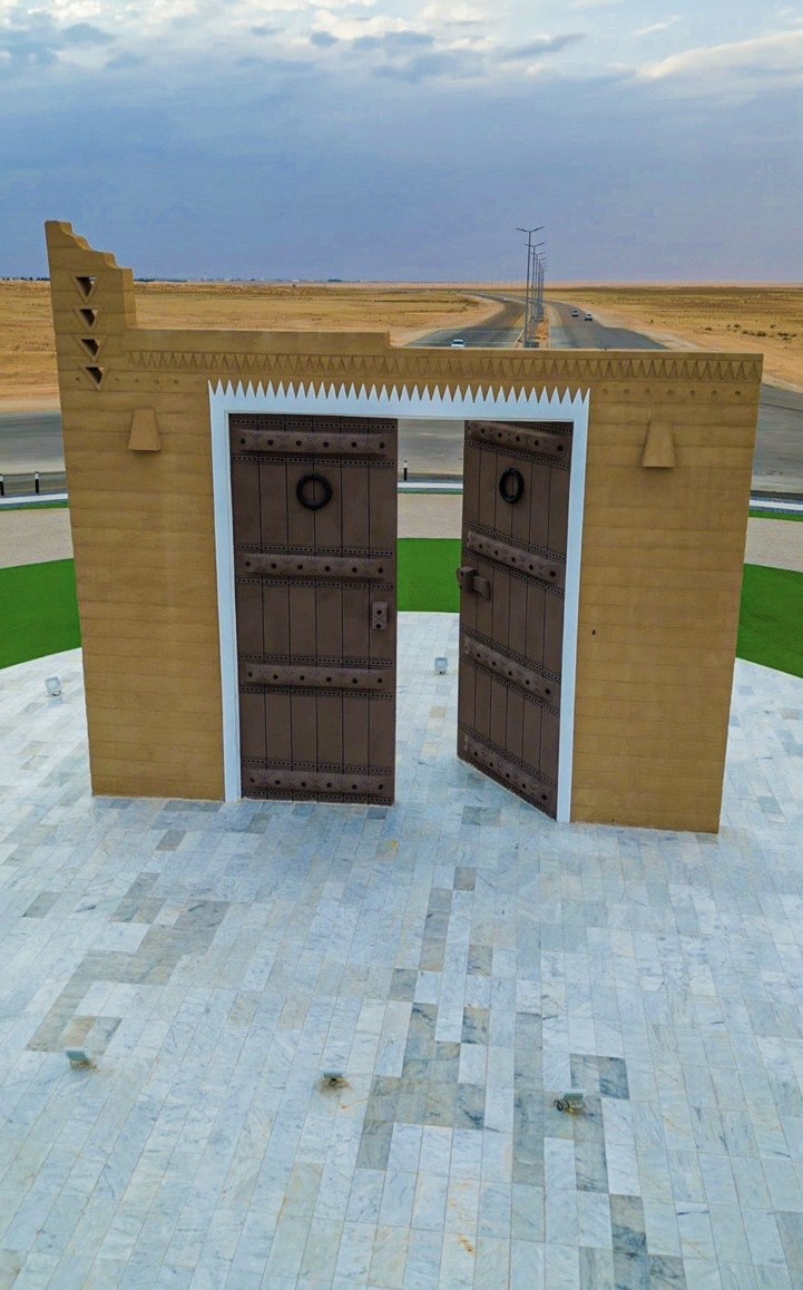 تحسين الميادين في الطرق