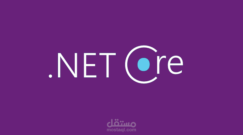 نظام جمعية القرآن