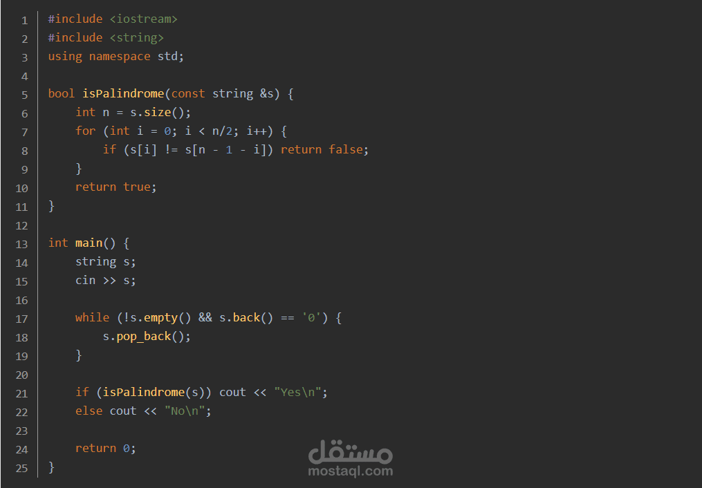 problem solving with C++