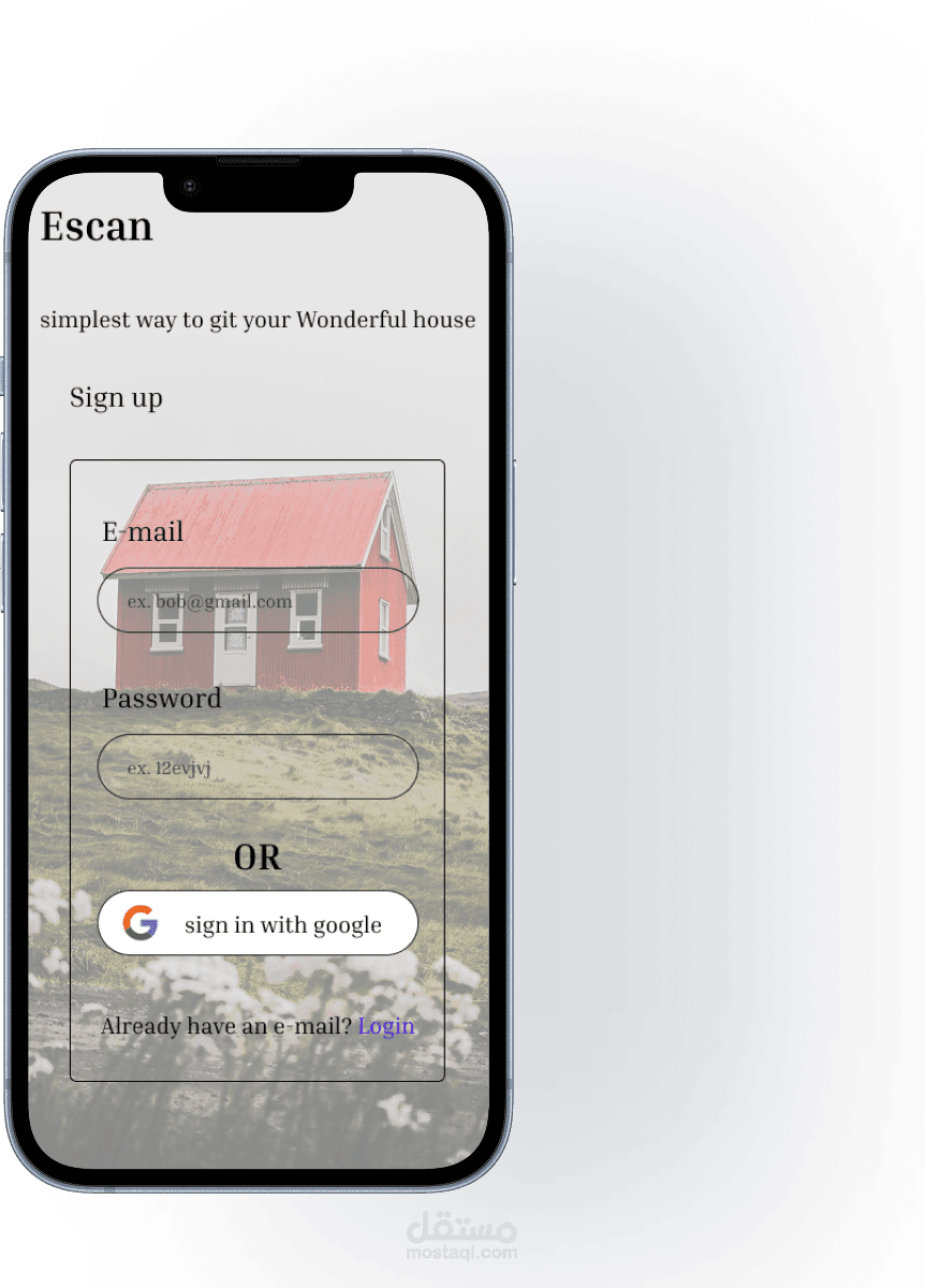 Escan