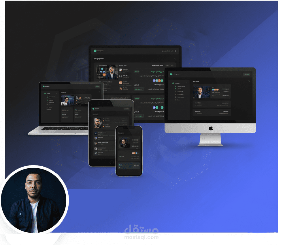 نظام إدارة المشاريع المتكامل نسخة لمؤسسة الرياض للتقنية
