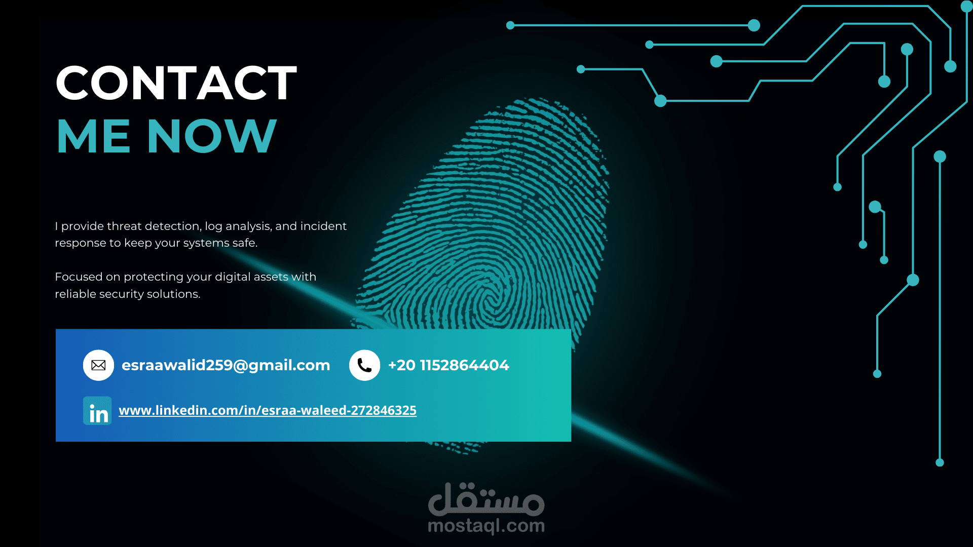 رصد وتحليل تهديدات متعددة في بيئة شبكية محاكية