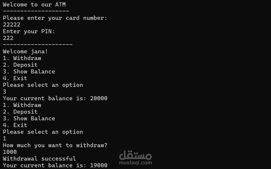 نظام الصراف الآلي (ATM Program) تم تطويره باستخدام لغة C# كنظام يعمل عبر واجهة الأوامر (Console). يسمح النظام للمستخدمين بالقيام بالعمليات المصرفية الأساسية بشكل آمن وسهل.